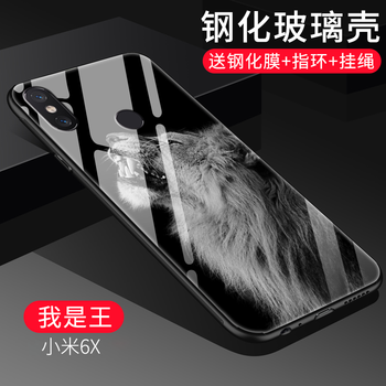默然 小米6x 手機殼/保護套