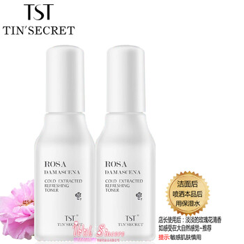 庭秘密（TSTTIN'SECRET）噴霧 60mlX2瓶