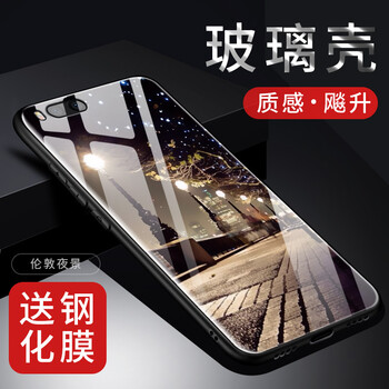 小米note3上市