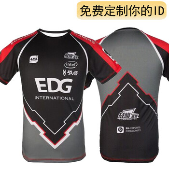 Chemmanur 短袖 男士T恤 S8款定制ID 留言ID即可 S，XL，L，M