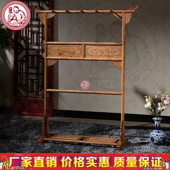 中式實(shí)木落地衣架