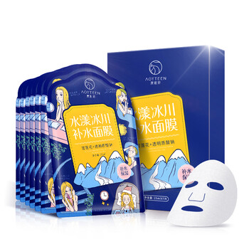 平衡,排行榜,平衡,推薦,澳雅婷,面膜,排名,雅婷