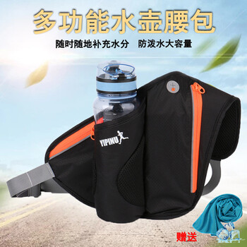 YIPINU斜挎包/手提包，腰包/挎包，折疊包/皮膚包，騎行包
