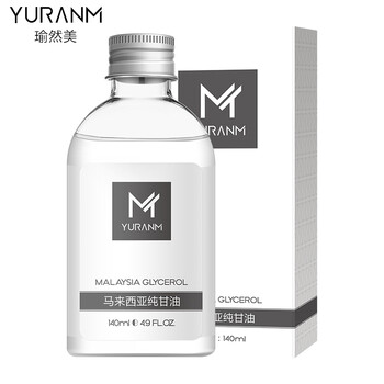 純甘油