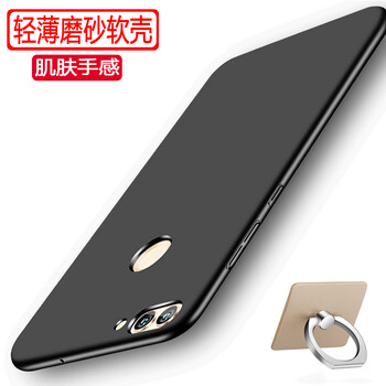 蘋果都在用的，環(huán)保硅膠手機殼