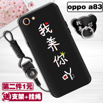 吖吖手機(jī)網(wǎng)