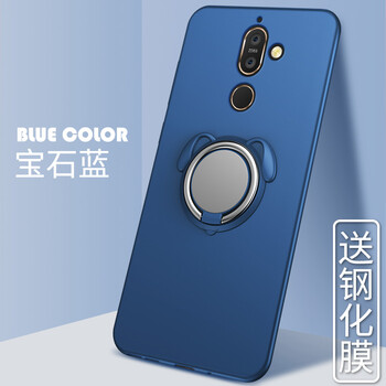 諾基亞830磨砂膜