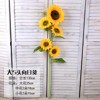 精致仿真花，營造浪漫的田園風(fēng)