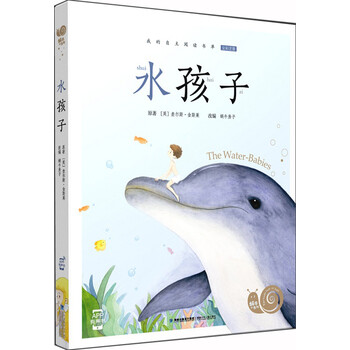 蝸牛小書坊