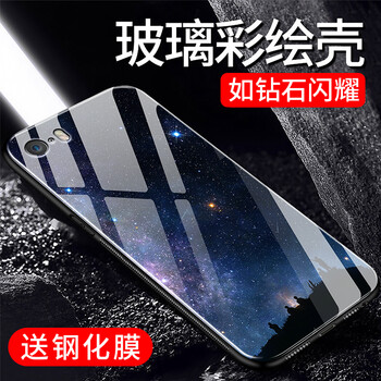 iphone,怎么樣,iphone,膠殼,膠殼