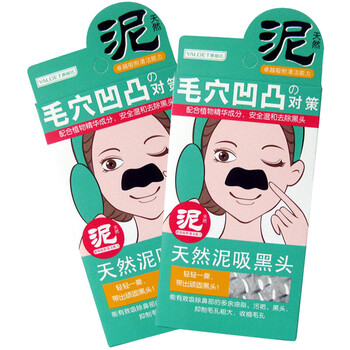 告別干燥肌，補(bǔ)水面膜來(lái)助力