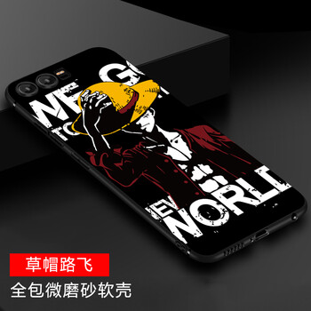 芯晶彩 p10 手機殼/保護(hù)套