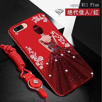 怎么樣,蘋果,蘋果
