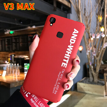 雷星佳 vivov3max 手機(jī)殼/保護(hù)套