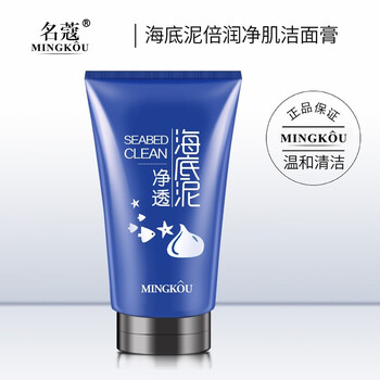 名蔻（MINGKOU） 150g
