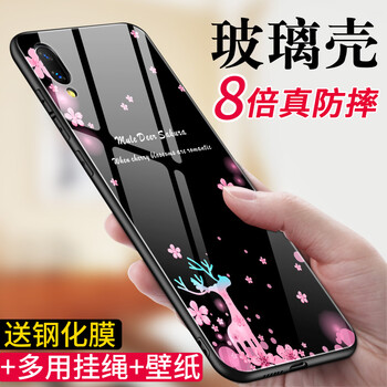 手機(jī)屏幕壁紙個(gè)性