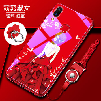 MARMOTER Y85 手機(jī)殼/保護(hù)套