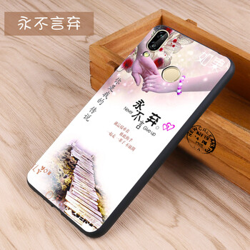 抗摔耐磨的蘋果寶，保護健康生活