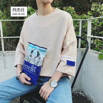 丹杰仕（DANJIESHI） 短袖 男士T恤 DT02卡其色 