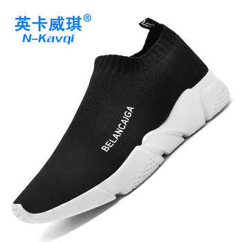 英卡威琪（N-kavqi）男士2812 黑色 41