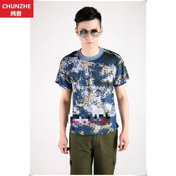 純者（CHUNZHE） 短袖 男士T恤 海洋數(shù)碼迷彩 