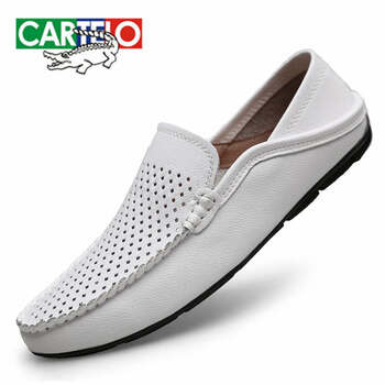 卡帝樂鱷魚（CARTELO）男士白色鏤空款-皮鞋碼 41