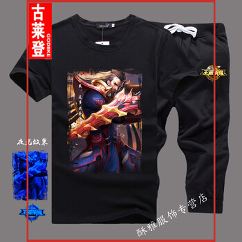 古萊登（GODLIKE） 短袖 男士T恤 曹黑 