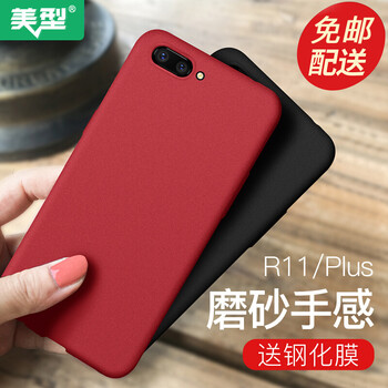 低價(jià)手機(jī)推薦