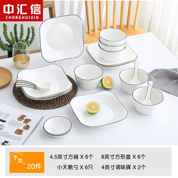 骨質(zhì)餐具