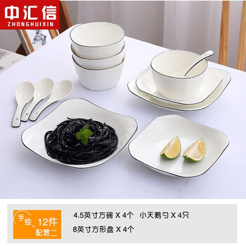 骨質(zhì)陶瓷