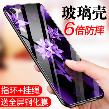 GKK OPPO A3/A33 手機殼/保護(hù)套