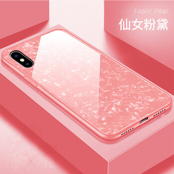 艾古（AIGU） iPhoneX/XS 手機殼/保護套