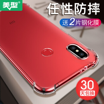 x小米官方