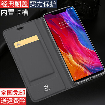 卡士盾（DUX DUICS） 小米8SE 手機殼/保護套