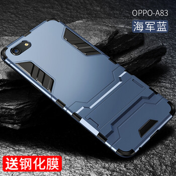 卡通保護套，讓你出行更吸睛