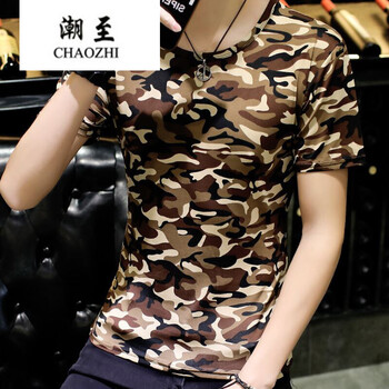 潮至（CHAOZHI） 短袖 男士T恤 涂色 XL，L，XXL，M，XXXL