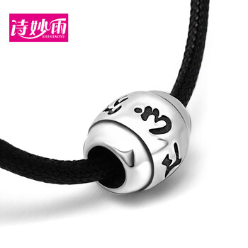 排名,民族,排行榜,項鏈,項鏈,民族,推薦