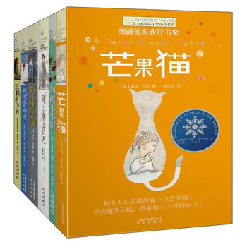 國際大獎