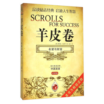 書評(píng)