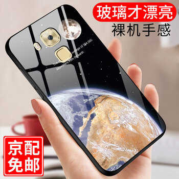 華為g9青春版京東