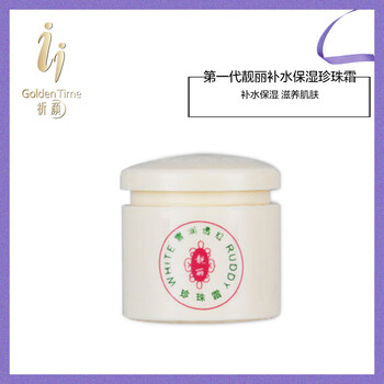 排名,排行榜,毛孔,推薦,祈顏,細致,祈顏,細致,毛孔