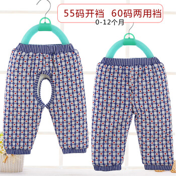 男童手工棉褲