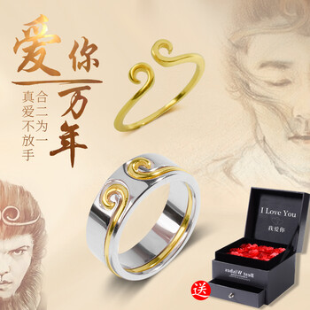 伊黛兒戒指925銀，銀