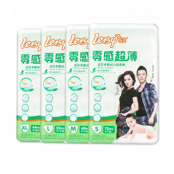 透氣紙尿褲，讓你屁屁無拘束