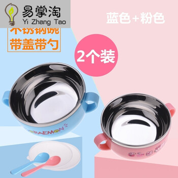 吃飯,吃飯,新生兒,新生兒,怎么樣