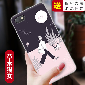動漫貓女