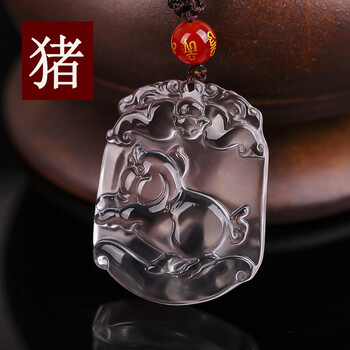 白瑪瑙掛墜