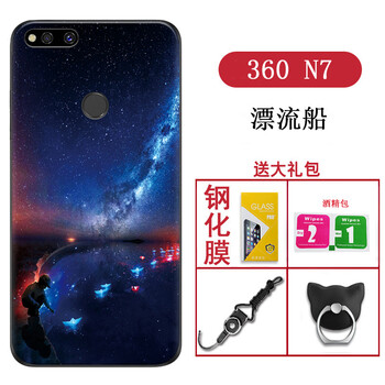 怎么樣