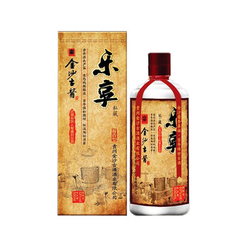 排名,白酒,排行榜,金沙單瓶,金沙單瓶,白酒,推薦