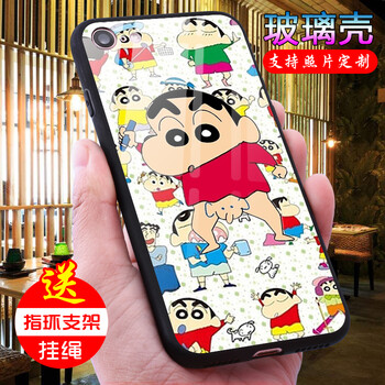小新拼圖